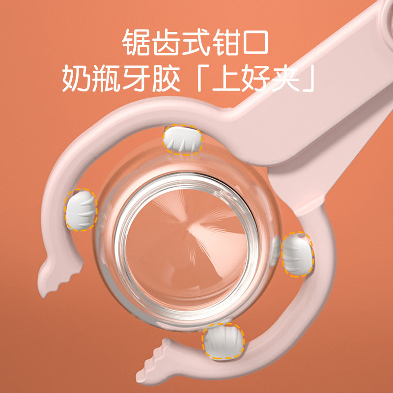 Baby bottle clip, high temperature resistant, non-slip, bottle sterilizing pliers, bottle boiling, bottle washing, anti-scalding clip, nipple anti-scalding slip clip