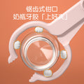 Baby bottle clip, high temperature resistant, non-slip, bottle sterilizing pliers, bottle boiling, bottle washing, anti-scalding clip, nipple anti-scalding slip clip