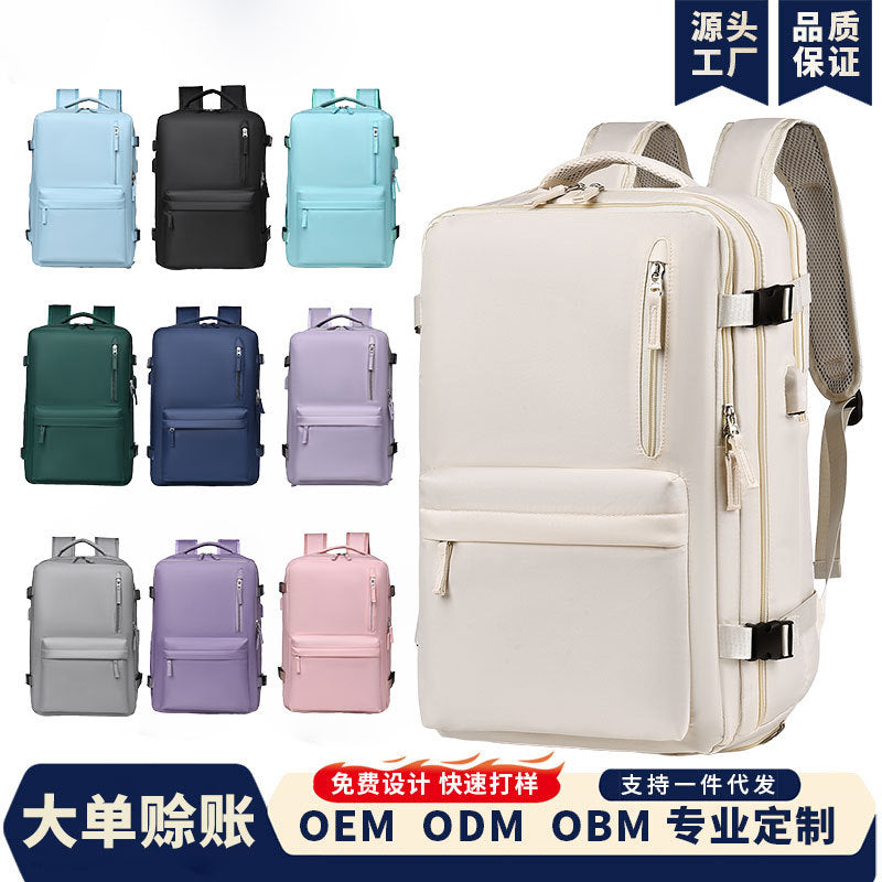 Cross-border travel backpack 2025 large capacity multi-purpose box leisure backpack USB interface business travel bag