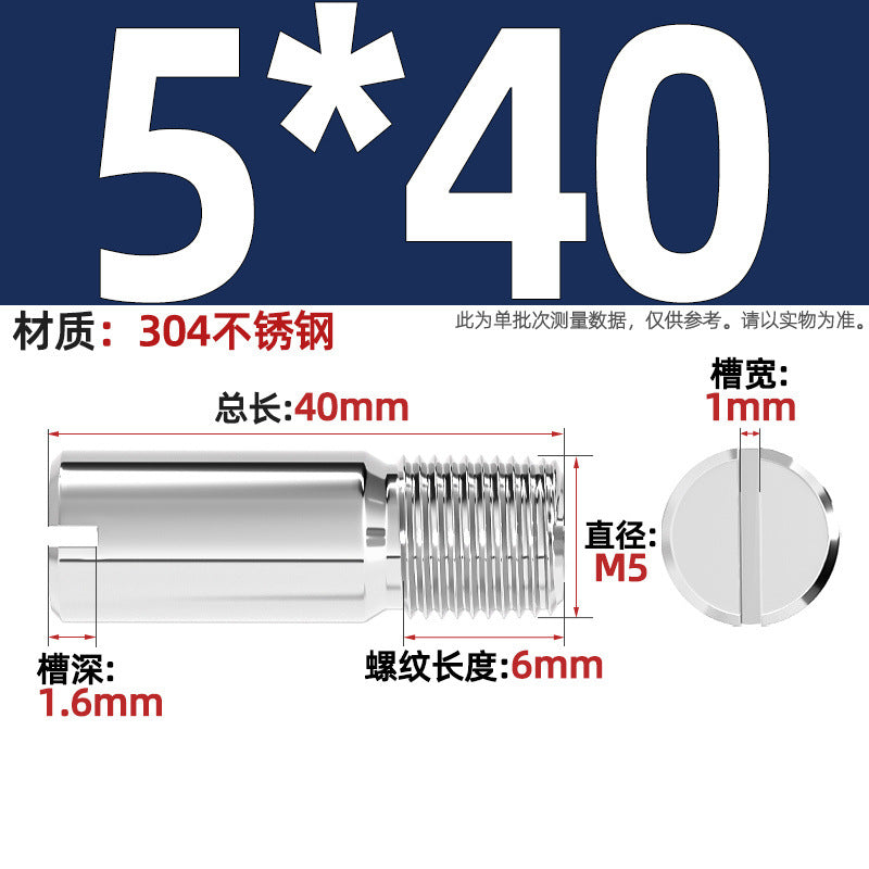 304 stainless steel GB878 one-character groove external thread cylindrical pin positioning pin M2M2.5M3M4M5M6M8M10