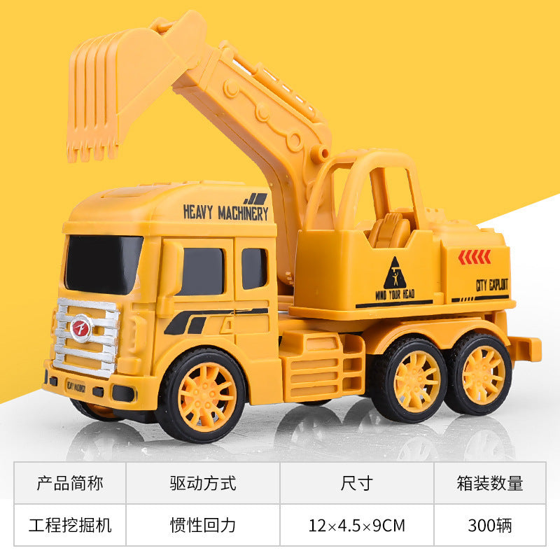 Boys' inertia pull-back excavator bulldozer construction vehicle set - excavator bulldozer toy car - kindergarten small gift toy