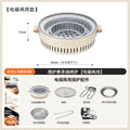 Electric and charcoal dual-purpose barbecue grill, tea-making stove, complete set of equipment, stove, for home indoor and outdoor barbecue