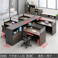 "four-seater desk with chairs"