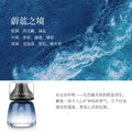 Factory customized car air freshener, premium long-lasting fragrance, car perfume, odor eliminator, interior ornament, suitable for men and women