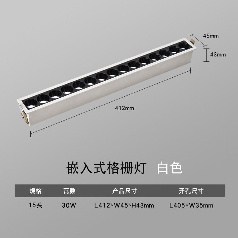 Line light embedded narrow frame spotlight grille light LED ceiling light modern living room strip without main light lighting