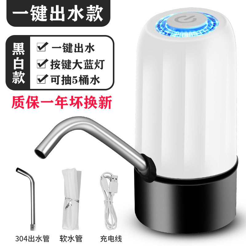 Usb rechargeable water dispenser for bottled water - smart touch electric water pump - automatic water dispenser for home use (purified water compatible)