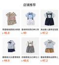 Baby suitsummernew arrival baby boy polotopscasualtwo-piece set thin fashion one-year-old birthday dress