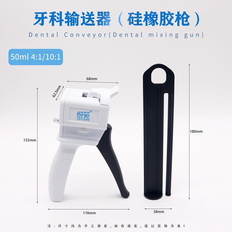 Dental Silicone Rubber Conveyor, Heavy Body Temporary Crown Light Body Injection Gun Silicone Conveyor Gun, Gum Glue Gun Impressions