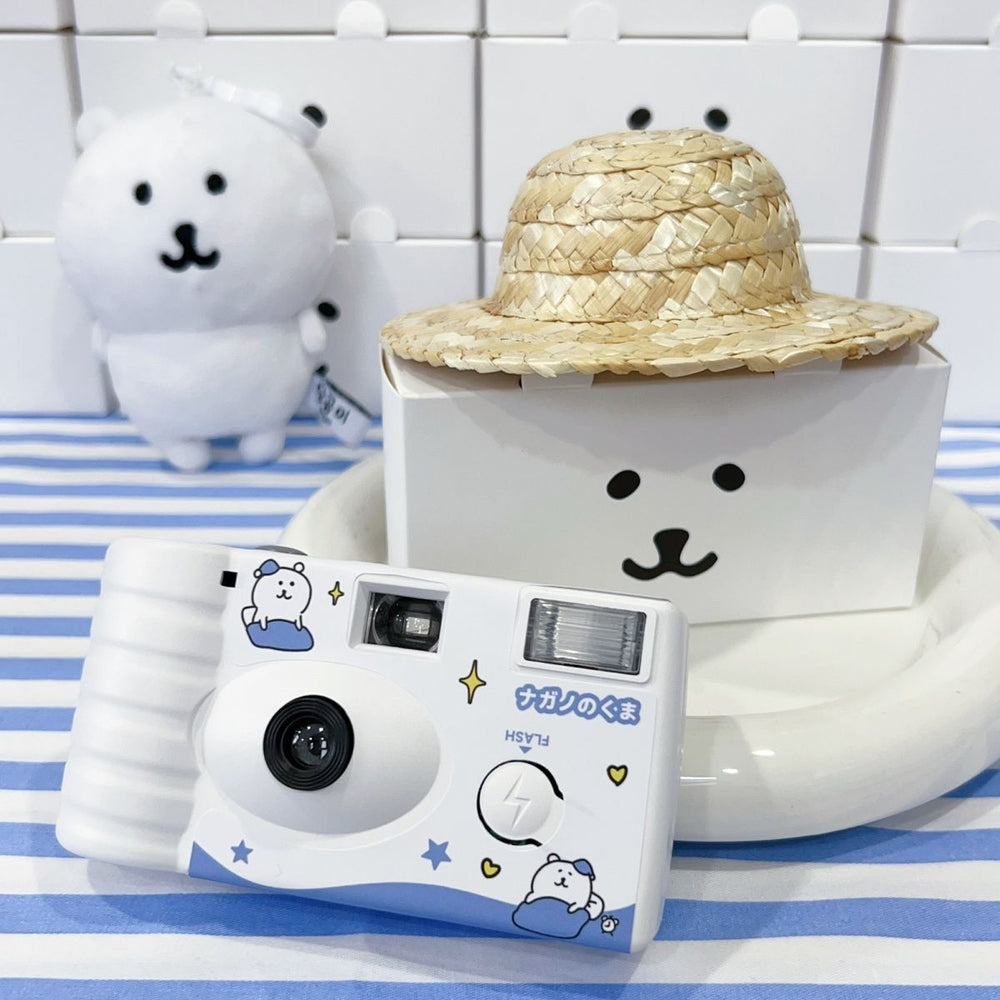 Self-deprecating bear chiikawa disposable film camera - point and shoot with flash - perfect birthday gift for students
