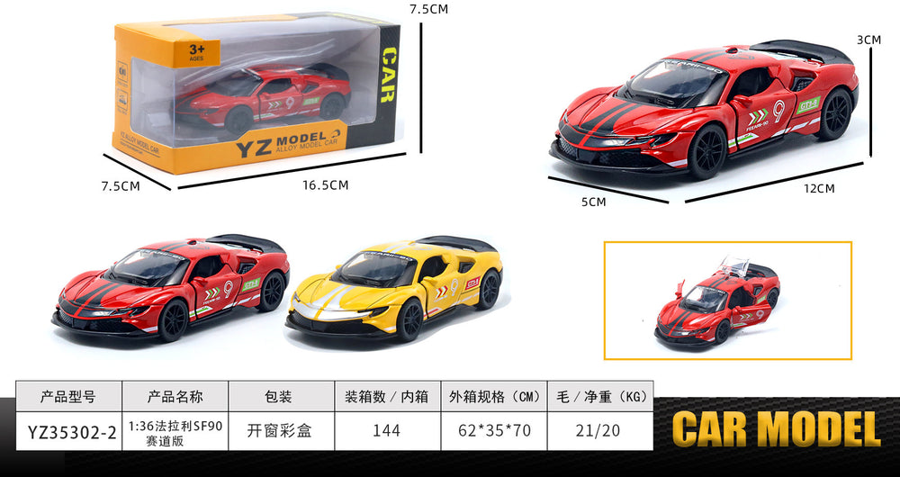 alloy car toy car pull-back simulation model alloy car model toy car car wholesale small toys