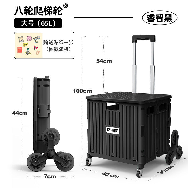 Folding trolley - lightweight rolling cart for shopping, snacks, storage, mobile camping, portable grocery shopping, and express delivery pickup