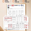 Entrance door mat, new  model: high-end, stain-resistant, wash-free, wipeable doormat for entryways