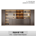 3.6m file cabinet (wenge wood + khaki)