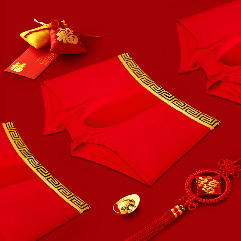 Emperor Paul Men's Panties Modal Cotton Graphene Antibacterial Breathable Birthday Red Boxers Panties