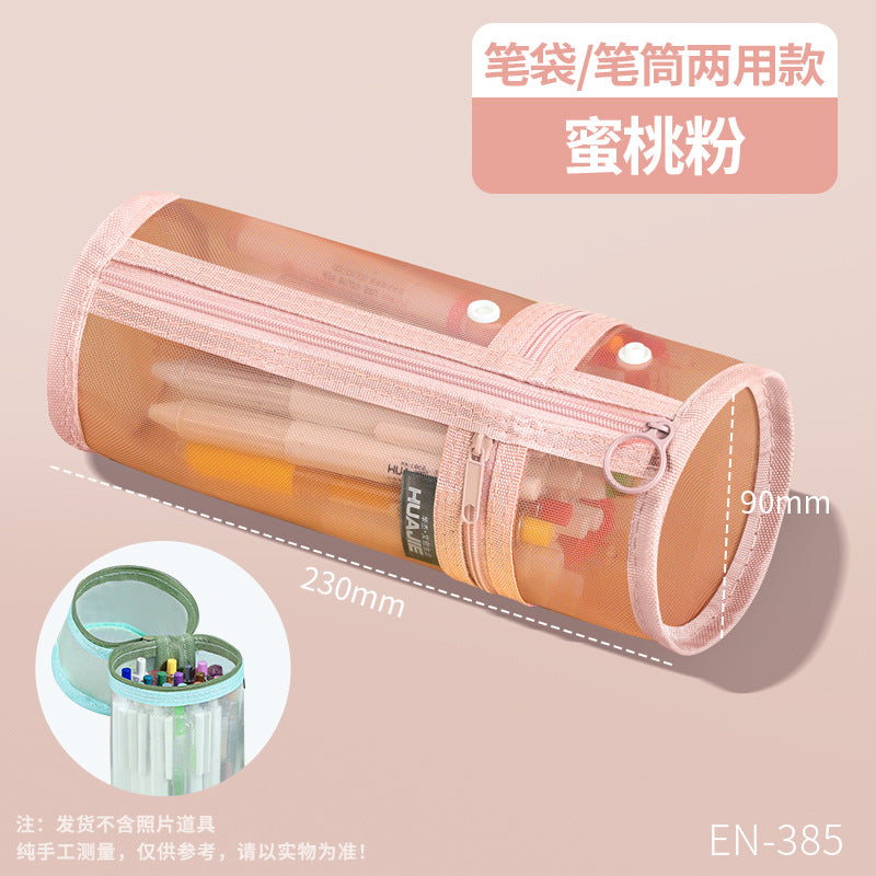 Large-capacity pen holder, primary school student pencil bag, transparent mesh stationery bag, can enter the examination room, high-value ins wind pencil bag