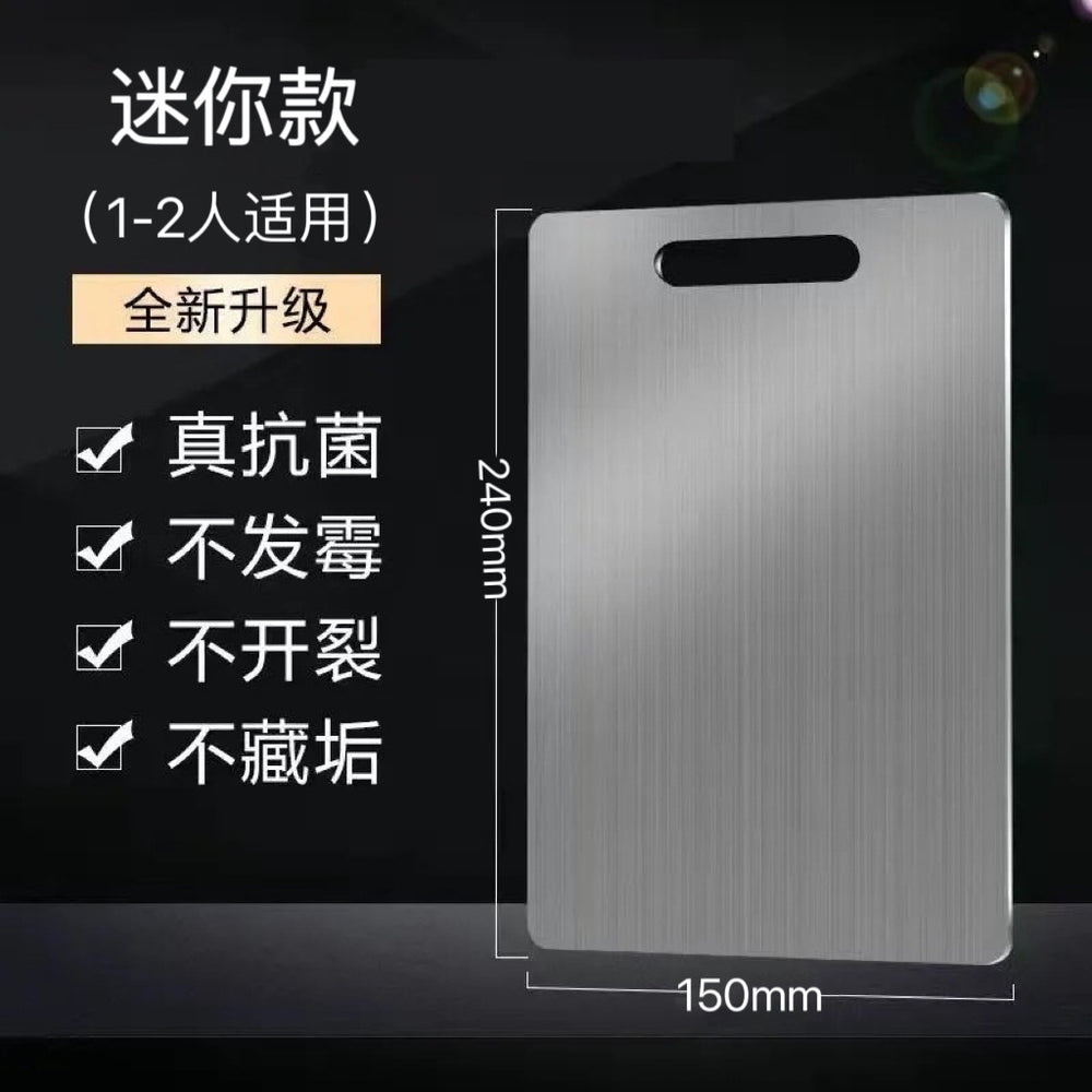 thickened 304 stainless steel cutting board kitchen chopping board fruit board panel rolling board chopping board factory