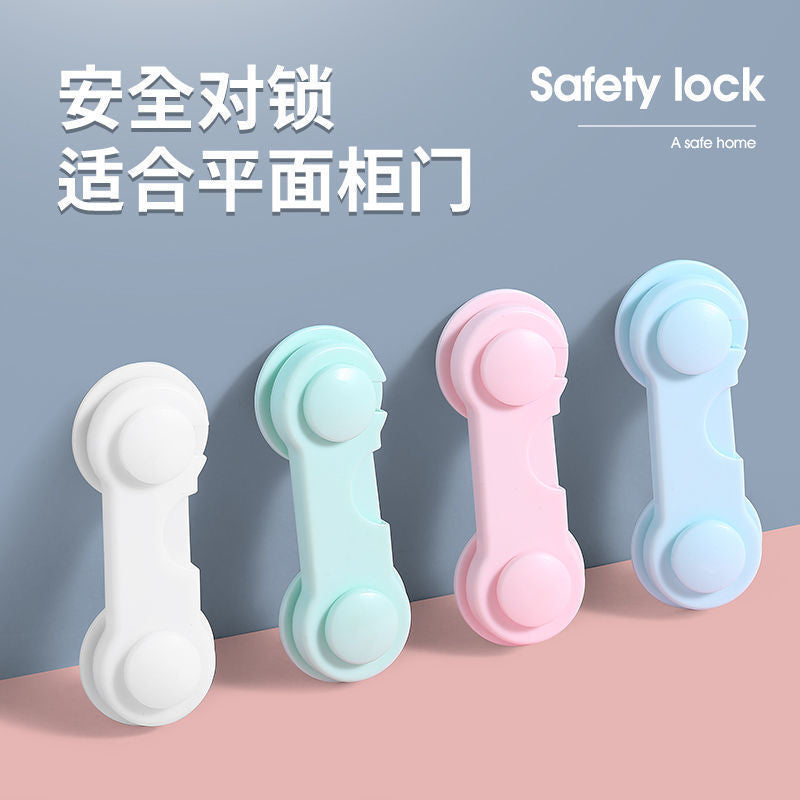 Multifunctional baby anti-pinch drawer lock kidssecurity lock baby protection kids supplies cabinet door bear head lock buckle
