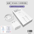 Pd35w charger, 3c certified, compatible with apple 16 charger, original iphone 15 phone charger, fast charging