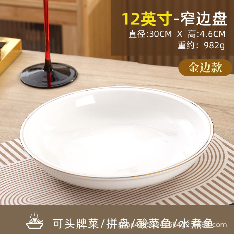 Wholesale gold-rimmed ceramic large plate deep plate thickened oven mitt soup plate boiled fish hair bloodwang for home vegetable plate large round plate
