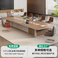 7.0* 1.6m (including power track socket)