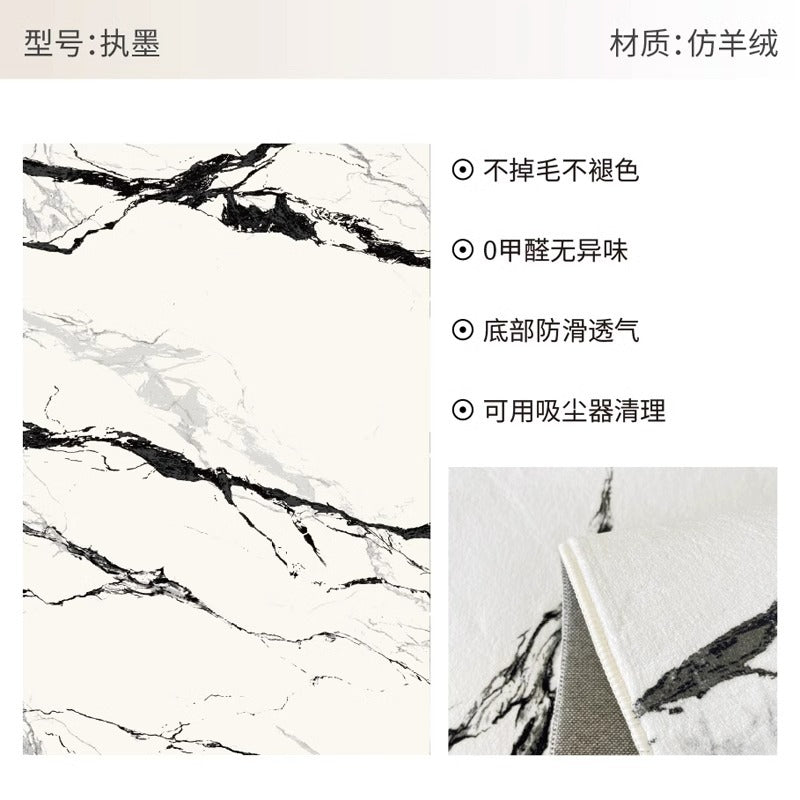 Italian carpet floor mat living room thickened encrypted classy bedroom bedside blanket sofa coffee table imitation cashmere full mattress