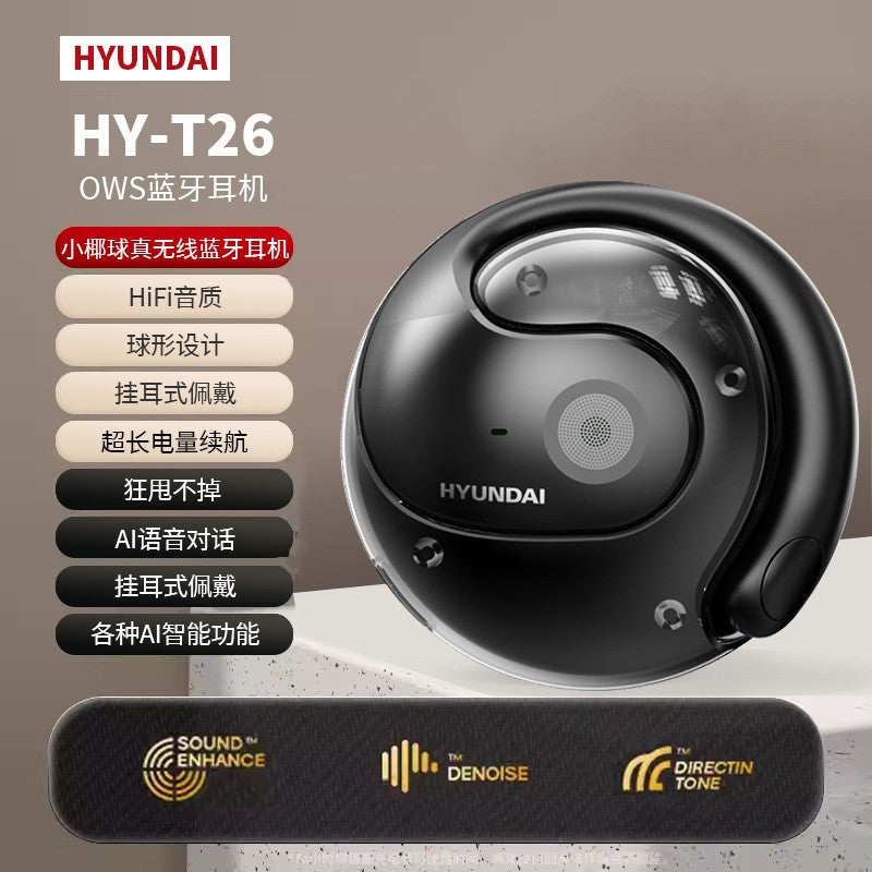 Hyundai hy-t26pro smart open simultaneous interpretation real-time ai translator wireless bluetooth headset
