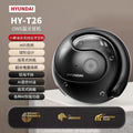 Hyundai hy-t26pro smart open simultaneous interpretation real-time ai translator wireless bluetooth headset