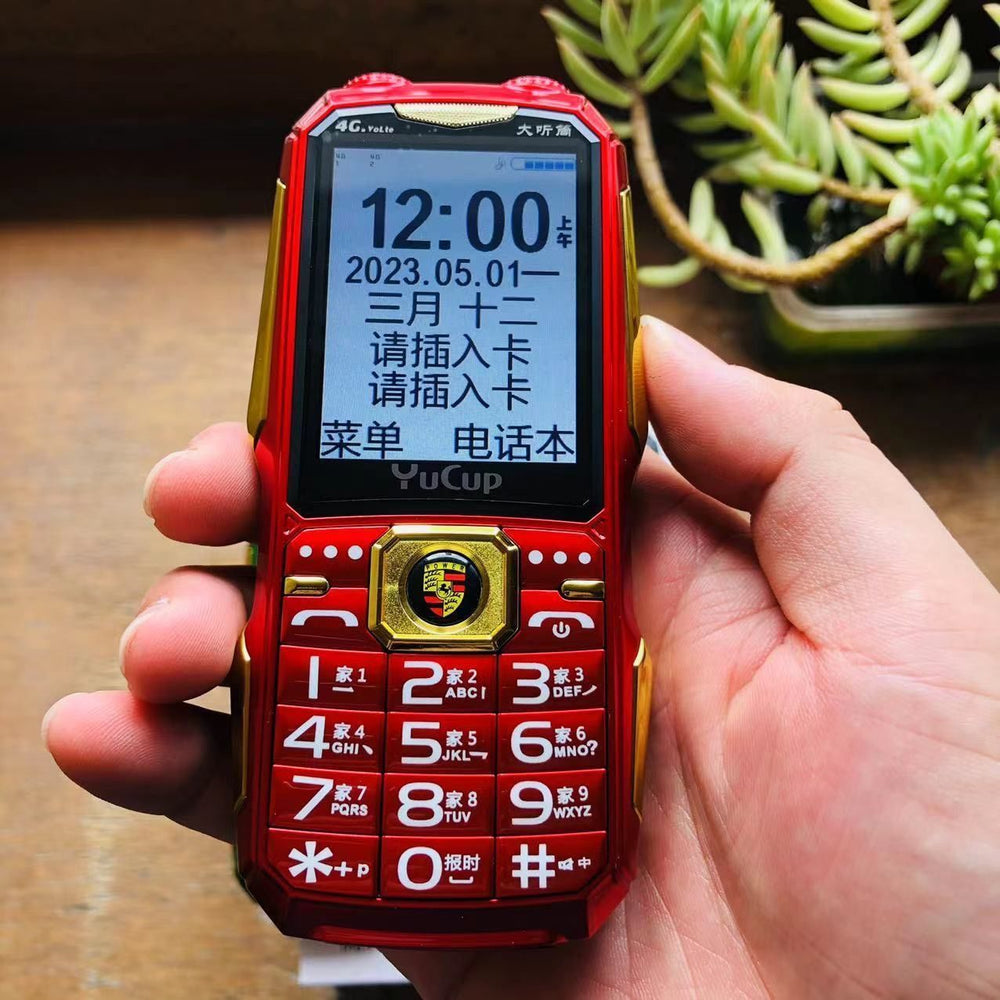 New arrival three-proof mobile phone for the elderly, eye protection, large screen, electric king, full netcom 4g, large speaker, long standby, 5g elderly mobile phone