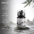 Car aromatherapy customized logo high-end car perfume car interior car fragrance car supplies see green mountain