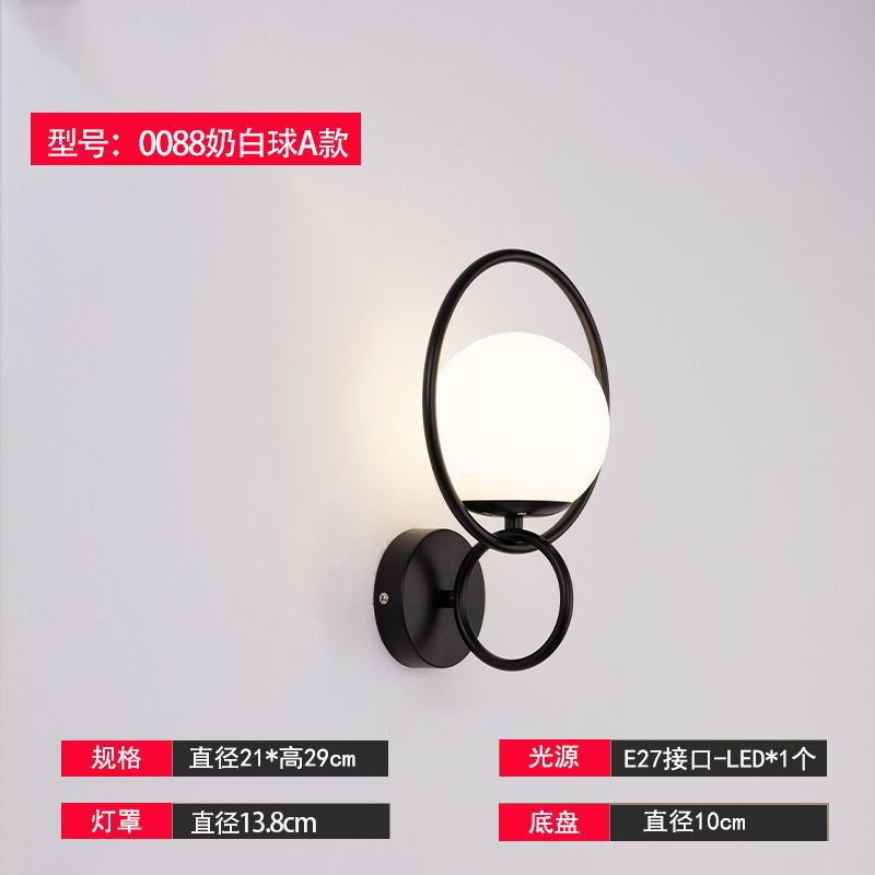 Wall lamp accessible luxury bedroom bedside lamp modern casual starry sky scandinavian style stylish golden round entrance wall lamp