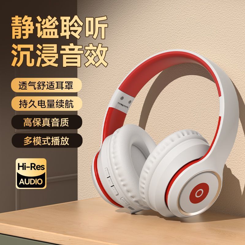 Bluetooth headset - over-ear wireless gaming headset for mobile, esports, and pubg - long battery life, high-fidelity audio, noise cancellation, universal compatibility