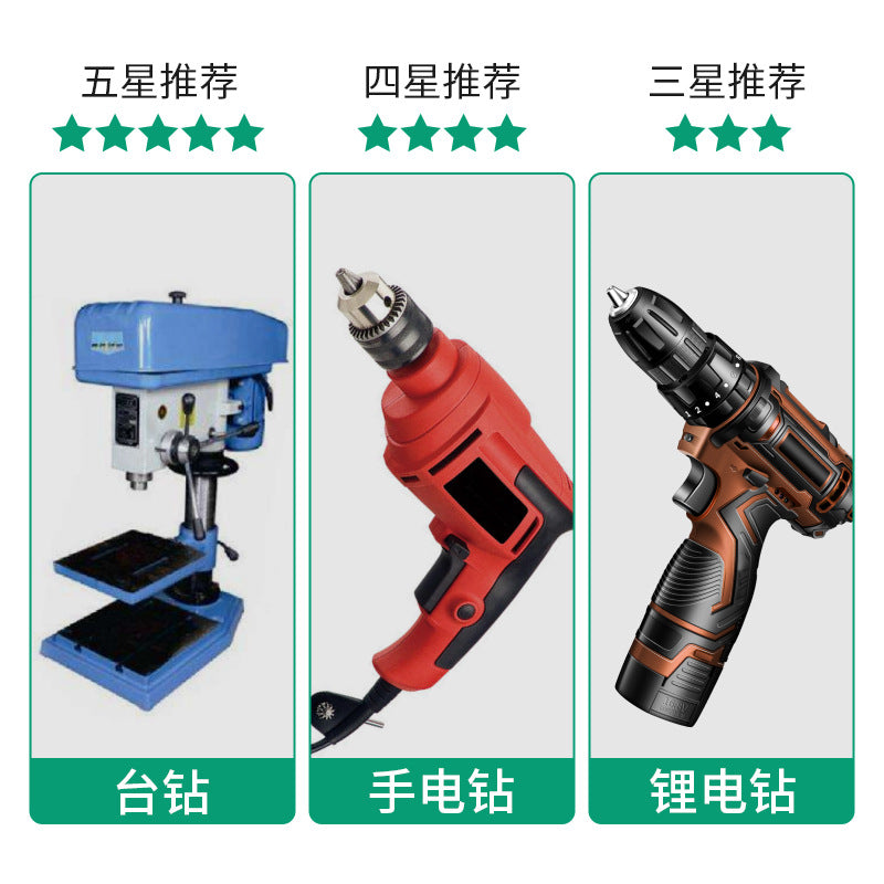 Sawtooth pagoda drill bit Cobalt hole opener Metal step drill set Alloy stainless steel Universal hole reamer
