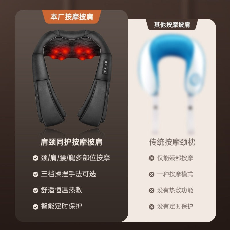 cervical spine massager massage shawl kneading hot compress electric for home waist back shoulder neck massager one piece dropshipping