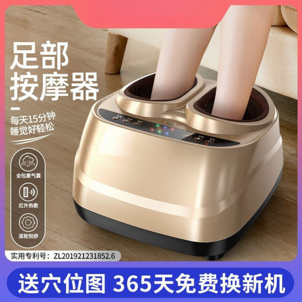 New automatic foot therapy machine, sole foot massager, acupoint kneading, heating airbag, household electric foot press