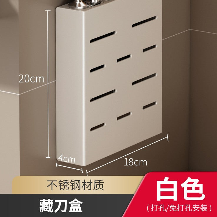 Stainless steel knife holder No punching Wall-mounted white kitchen Household chopsticks cartridge Kitchen knife storage Knife storage shelf