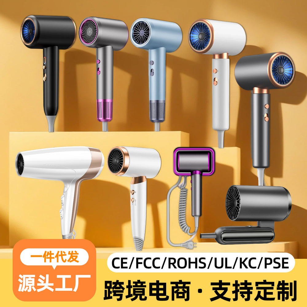 foldable hair dryer - home, student, hotel use - foldable blow dryer - gift - factory direct sales & wholesale