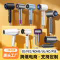 foldable hair dryer - home, student, hotel use - foldable blow dryer - gift - factory direct sales & wholesale