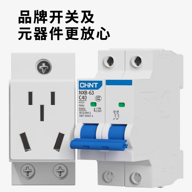 HT household switch box new energy charging pile electric box outdoor waterproof surface distribution box air leakage protection