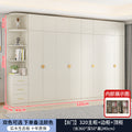 【solid wood eco-friendly】 3.2m main cabinet + top cabinet + side cabinet combination set