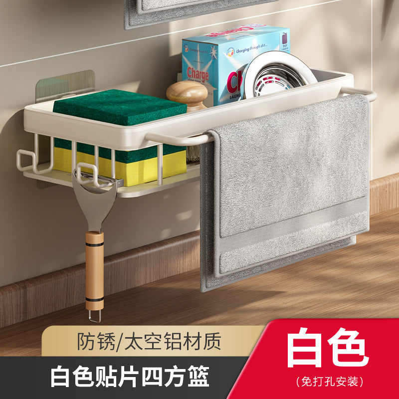 White Kitchen Shelf Wall Mounted No Punching Household Knife Holder Seasoning Cutting Board Cutting Board Storage Seasoning Shelf