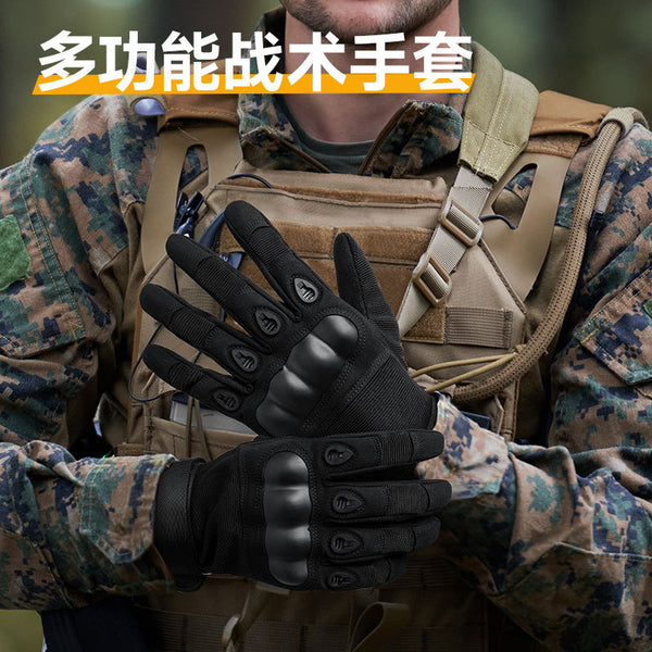 Tactical gloves Non-slip, wear-resistant and breathable all-finger protective gloves Men's outdoor CS combat fighting military fan training gloves