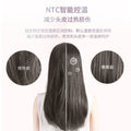 High-speed hair dryer - home use, high power, foldable, blue light negative ion hair care, student dormitory, hot & cold air styler
