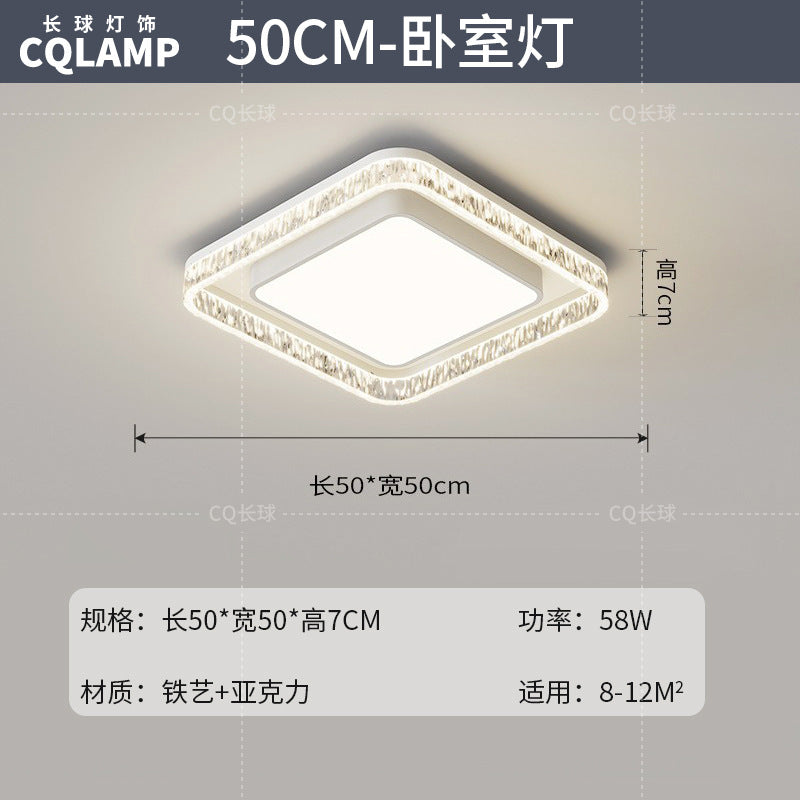 Living room light luxury high-end Italian minimalist modern living room main light rectangular ceiling light whole house lighting package