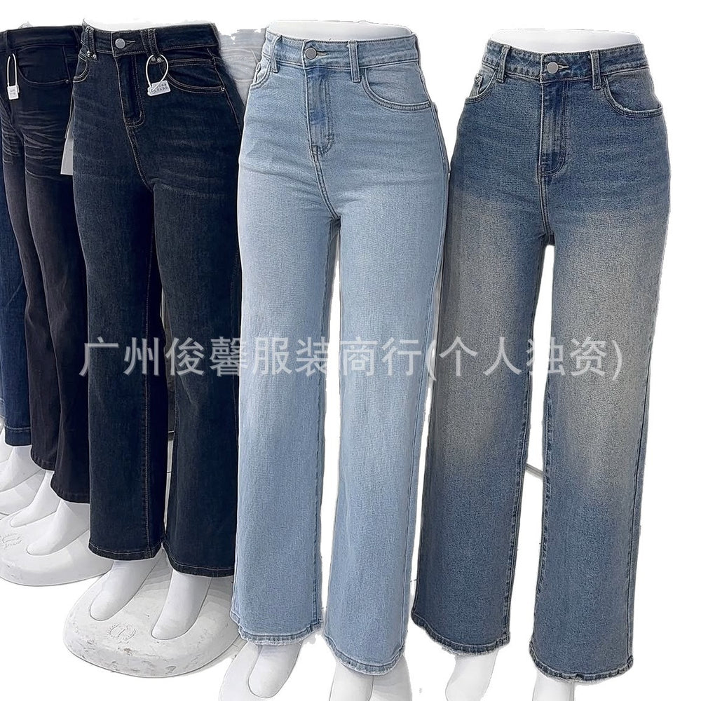Women denim jeans availablenew arrival women's retro wide-leg washed denim pants wholesale