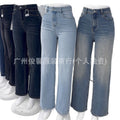 Women denim jeans availablenew arrival women's retro wide-leg washed denim pants wholesale