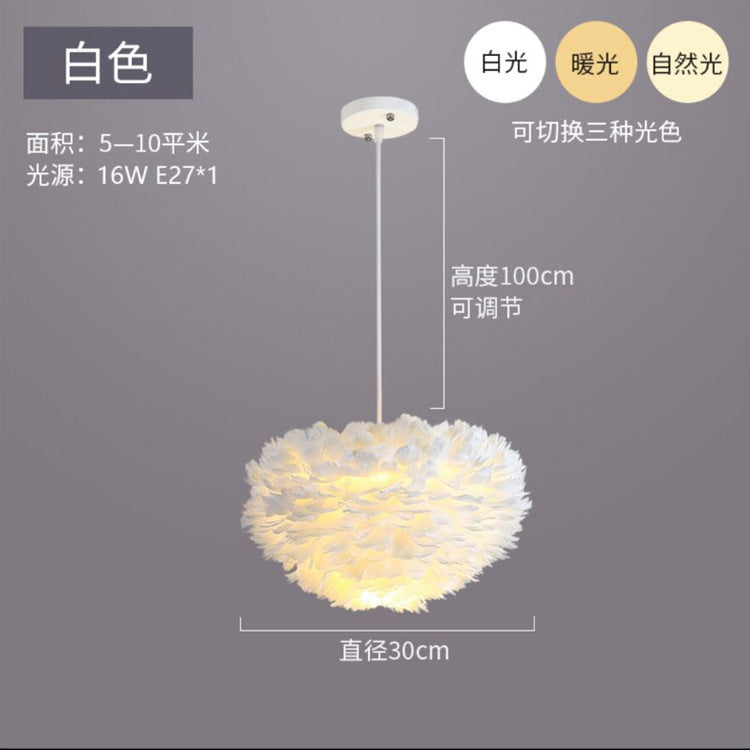 Bedroom lamp feather chandelier modern warm romantic creative room Nordic ins Internet celebrity girl lighting feather lamp