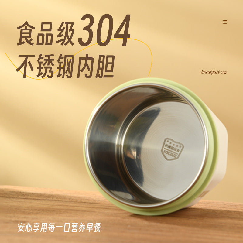 Breakfast cup with lid spoon soy milk cup oatmeal brewing cup cup for home portable takeaway water cup yogurt cup gift