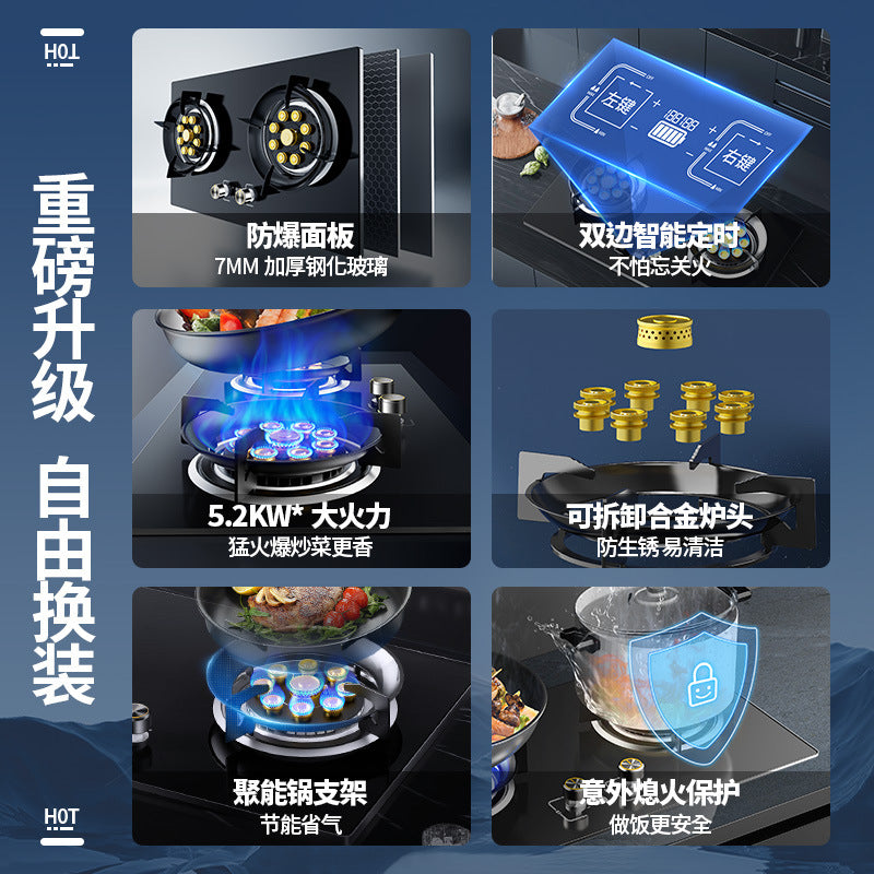 For homenatural gas stove double stove gas stove fierce fire stove embedded tempered glass surface stove liquefied gas energy saving