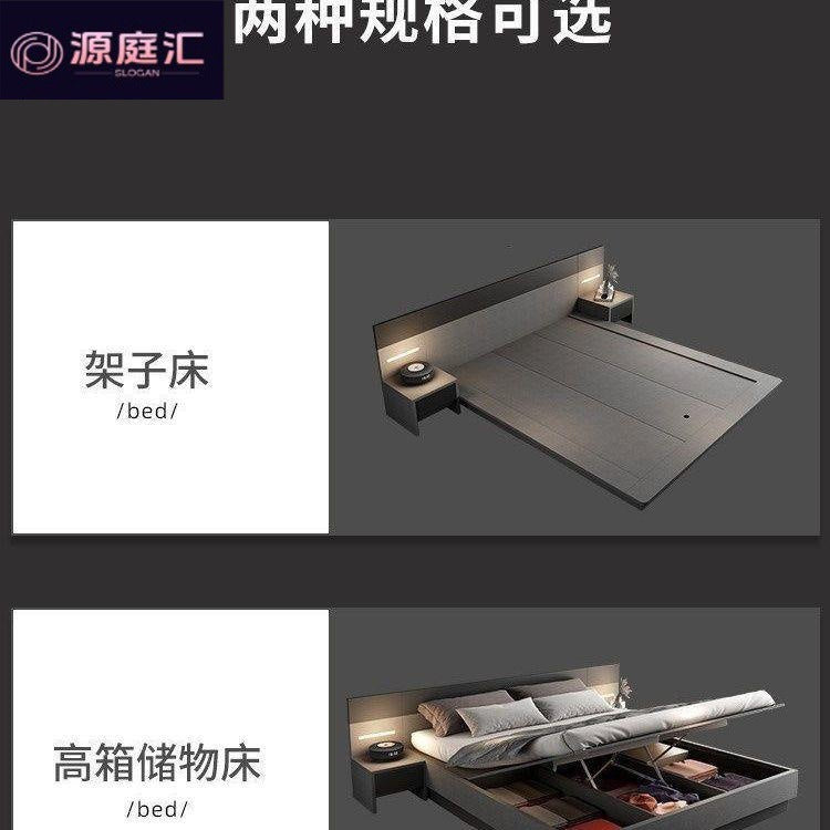 Japanese tatami bed modern casualdouble 1.5m high box storage master bedroom bed platform bed floor-standing low bed