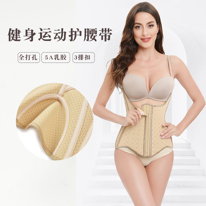 Hourglass goddess [love hole] latex beautiful back waistband abdominal fitness sports waistband shaping body manager